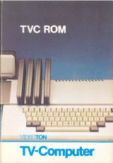 TVC ROM
